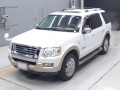 2007 Ford Explorer