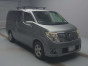 2005 Nissan Elgrand