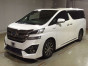 2015 Toyota Vellfire Hybrid