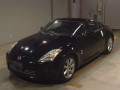 2004 Nissan Fairlady Z