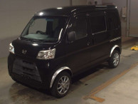 2024 Daihatsu Hijet Cargo