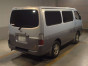 2005 Nissan Caravan Van