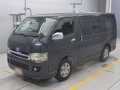 2005 Toyota Hiace Van