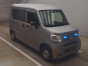 2018 Honda N-VAN