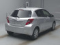 2016 Toyota Vitz