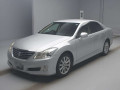 2008 Toyota Crown