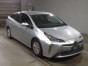 2020 Toyota Prius