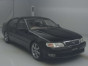 1996 Toyota Aristo