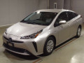 2020 Toyota Prius