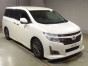 2013 Nissan Elgrand