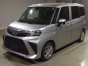 2022 Daihatsu Thor