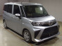 2022 Daihatsu Thor