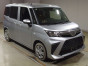 2022 Daihatsu Thor