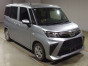 2022 Daihatsu Thor