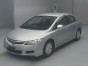 2006 Honda Civic Hybrid