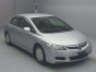 2006 Honda Civic Hybrid