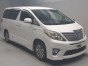 2012 Toyota Alphard Hybrid