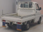 1999 Mitsubishi Minicab Truck