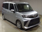 2022 Daihatsu Thor