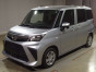 2022 Daihatsu Thor