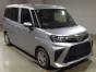 2022 Daihatsu Thor