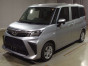 2022 Daihatsu Thor