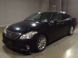 2011 Toyota Crown