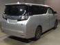 2015 Toyota Vellfire Hybrid