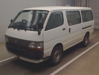 1997 Toyota Hiace Van