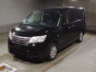 2013 Nissan Serena