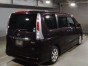 2012 Nissan Serena