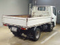 2004 Mitsubishi Fuso Canter