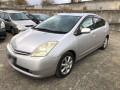 2005 Toyota Prius