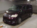 2006 Nissan Serena