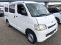 2015 Toyota Townace Van