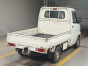 2009 Mitsubishi Minicab Truck