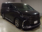 2023 Toyota Alphard