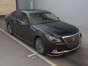 2014 Toyota Crown Majesta