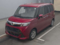 2019 Daihatsu Thor