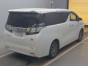 2017 Toyota Vellfire Hybrid