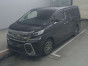 2016 Toyota Vellfire