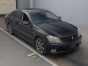 2008 Toyota Crown