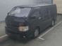 2012 Toyota Hiace Van