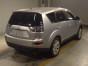 2005 Mitsubishi Outlander