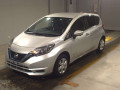 2020 Nissan Note