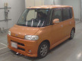 2007 Daihatsu Tanto