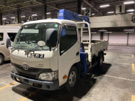 2016 Toyota Dyna Truck