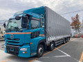 2013 UD Trucks Quon