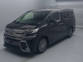 2017 Toyota Vellfire