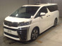 2020 Toyota Vellfire